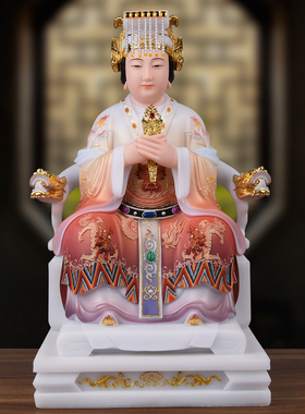 速发汉用神妈祖神像摆件供奉家白湄洲天上圣母天后娘娘像海玉像体