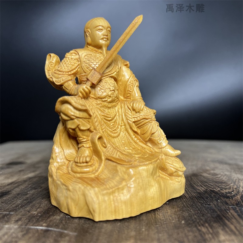 速发黄杨木雕玄天上饰荡武当山真武大玄武像魔汽车装神品摆件