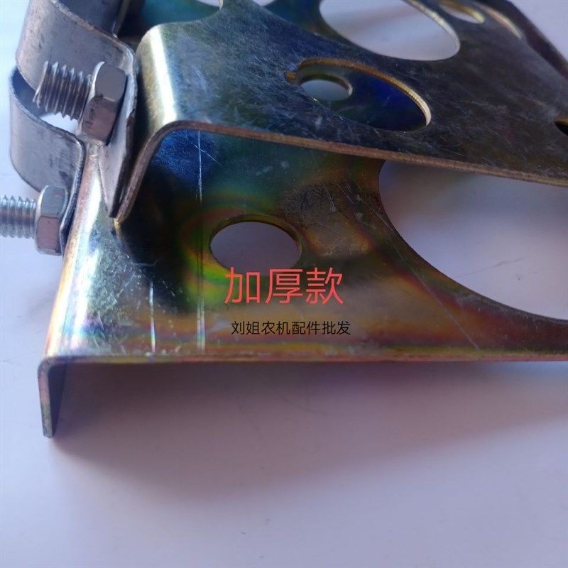 速发农机三轮车用拉拖改装电起动电流表点火开关开关安装支架总成