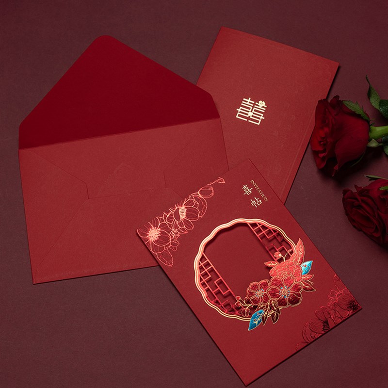 速发请帖婚礼2025函款中式感结实邀请新中国风镂空雕刻创意请婚用
