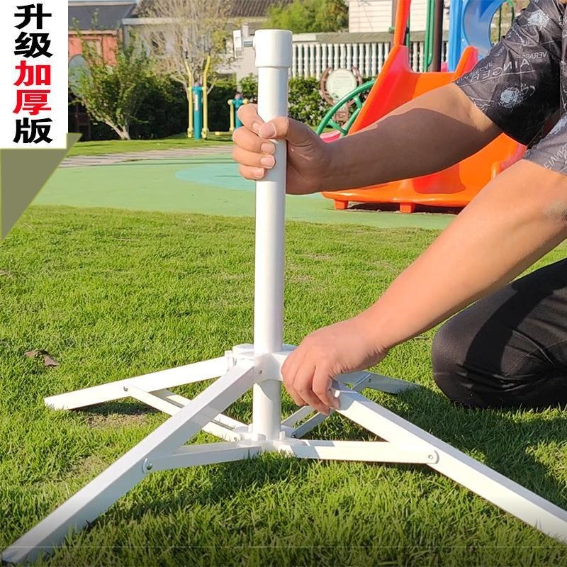 速发户外沙滩伞室外太伞广告伞地座伞坐伞底座铁四脚烤漆支架可折