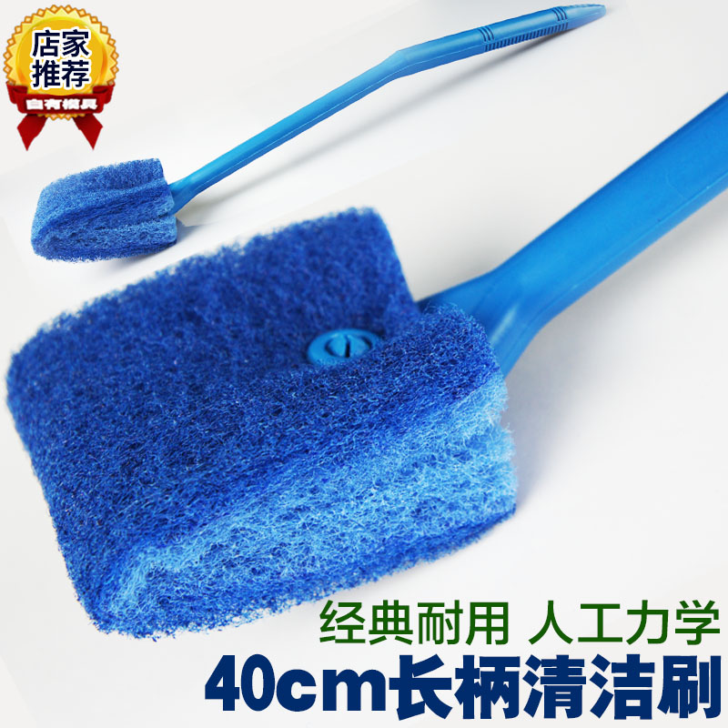 速发鱼缸刀洁刷子洗鱼缸清洁清理工具伸缩长鱼玻璃擦刮藻清擦杆缸