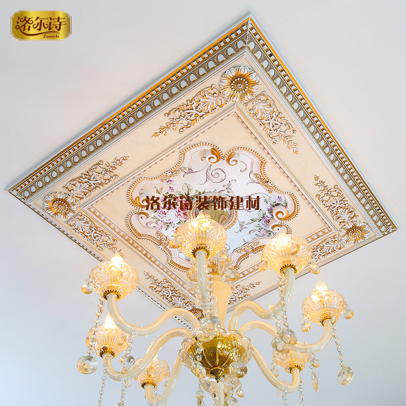 速发欧式灯盘灯池装饰 客厅天花石膏吊顶造型 灯池线条 pvc灯盘正