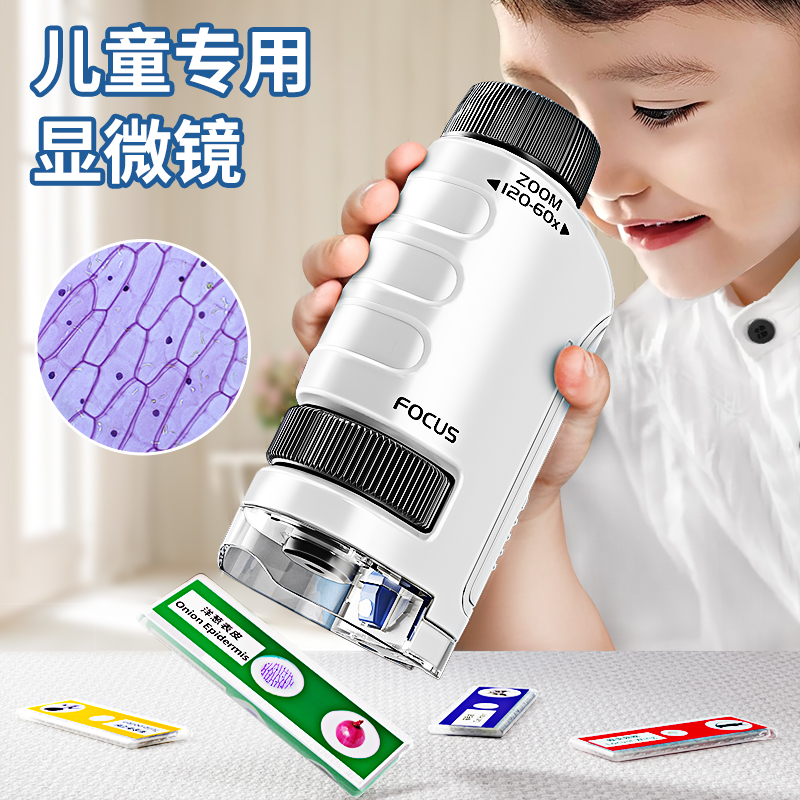 速发男孩益2玩具1至8智儿童礼物到6岁以上10男童7的生日5子1小学