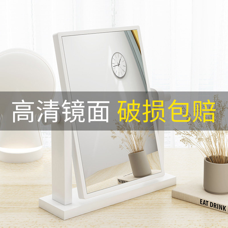 速发实木镜子携清台式大面木质化妆镜学生宿舍便高折叠桌号梳妆镜