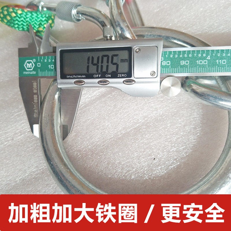 速发新款多向趣味拔河绳拔河比赛绳幼儿园儿童多项拔河绳三角拔河