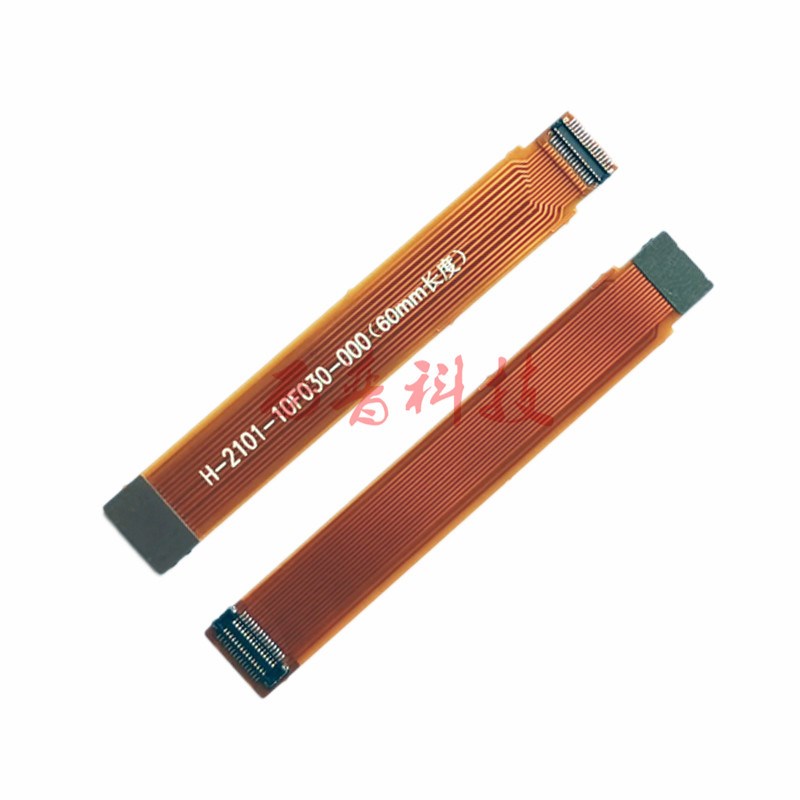 速发FPC排线 0.5 0.4间距工业用柔性延长线