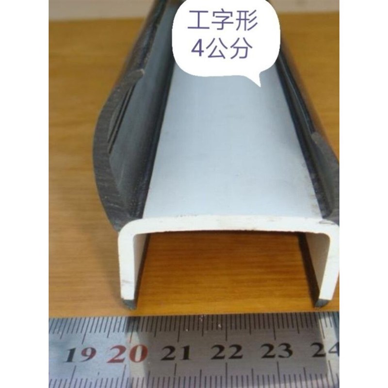 速发货车车厢门密封条厢式高栏货车门缝箱货尾箱集装箱后门边密封