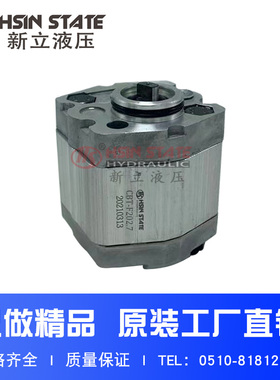 速发齿轮泵T6F201.-/F204.2/F20.2/F20.0/F202.7/F272.6/F204.8