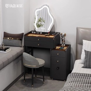 速发桌柜梳妆台一卧卧室简约主体化妆台小户型床头柜床尾化妆斗子