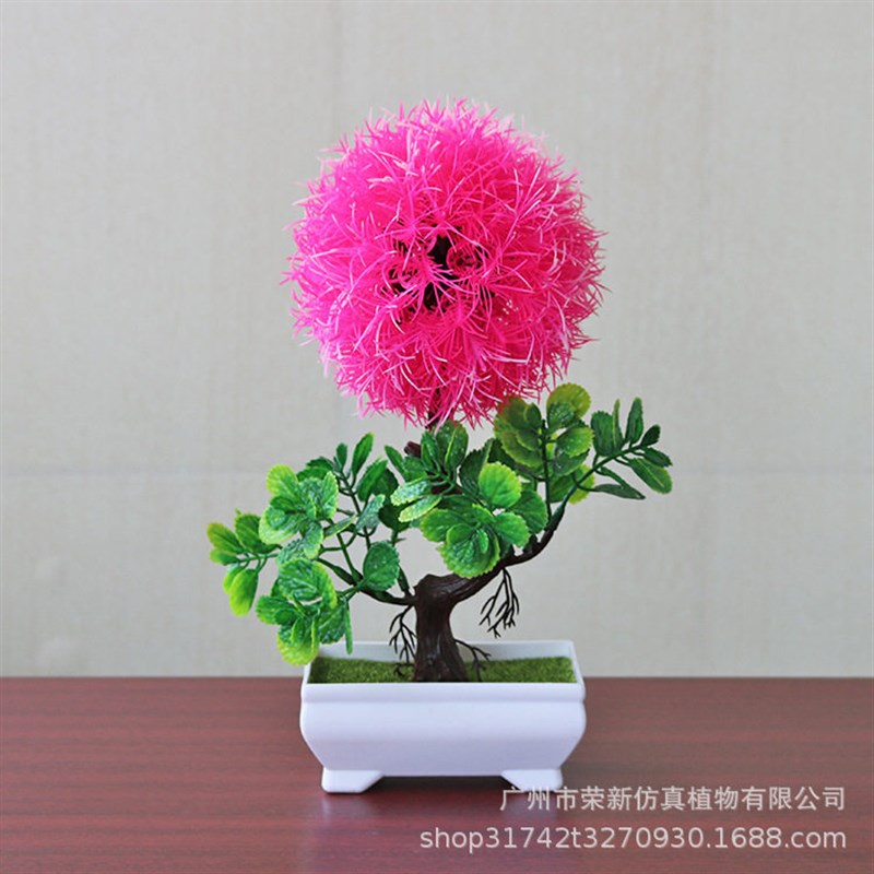 速发新品仿真花盆栽新品家居桌面仿真植物假花盆景草球树