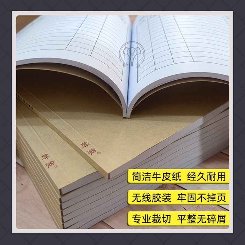 速发学生课时签到本学校课程点名册 兴趣班学习登记表教育机构课
