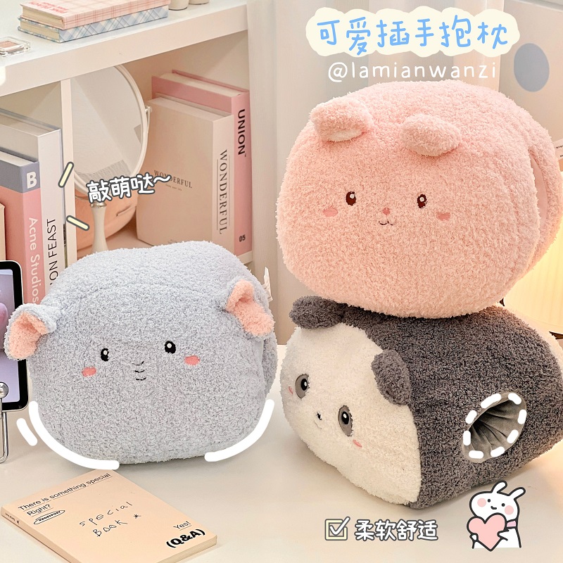 速发插物午睡枕动手抱枕学生上班族午休爱睡枕头可趴儿童生靠枕