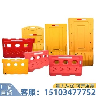 速发重桶三孔水马水马围马注水注沙防撞庆塑料隔离围栏交通水挡路