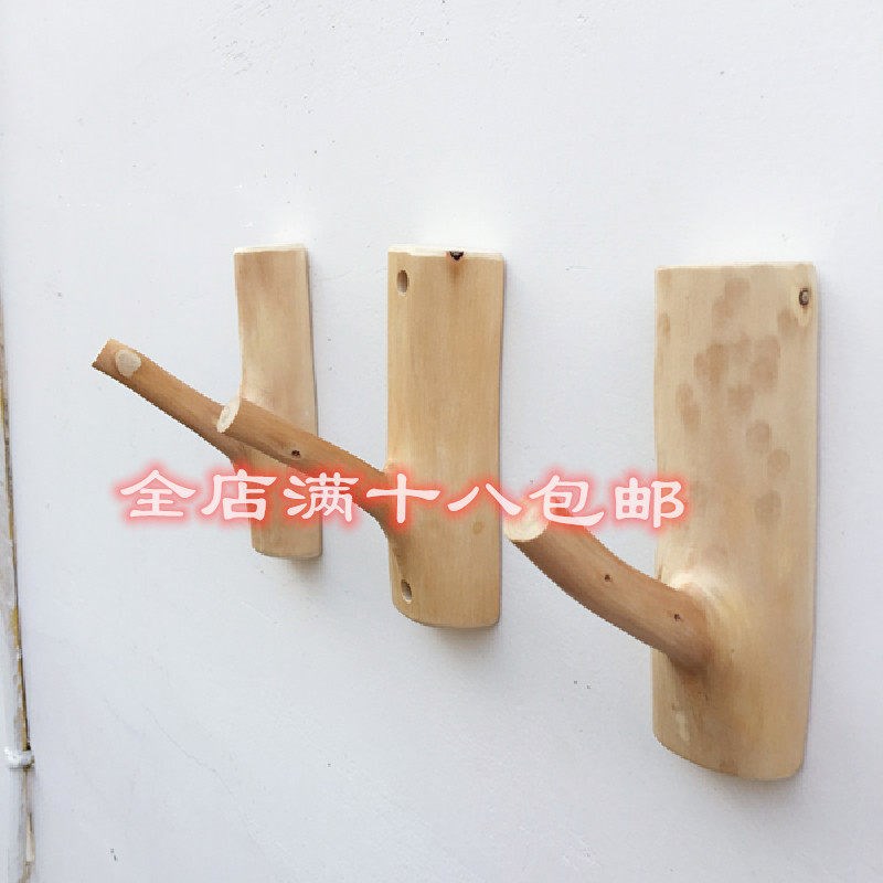 速发实木壁挂树枝粘钩田园装饰挂钩墙面壁饰复古创意原木树杈挂钩