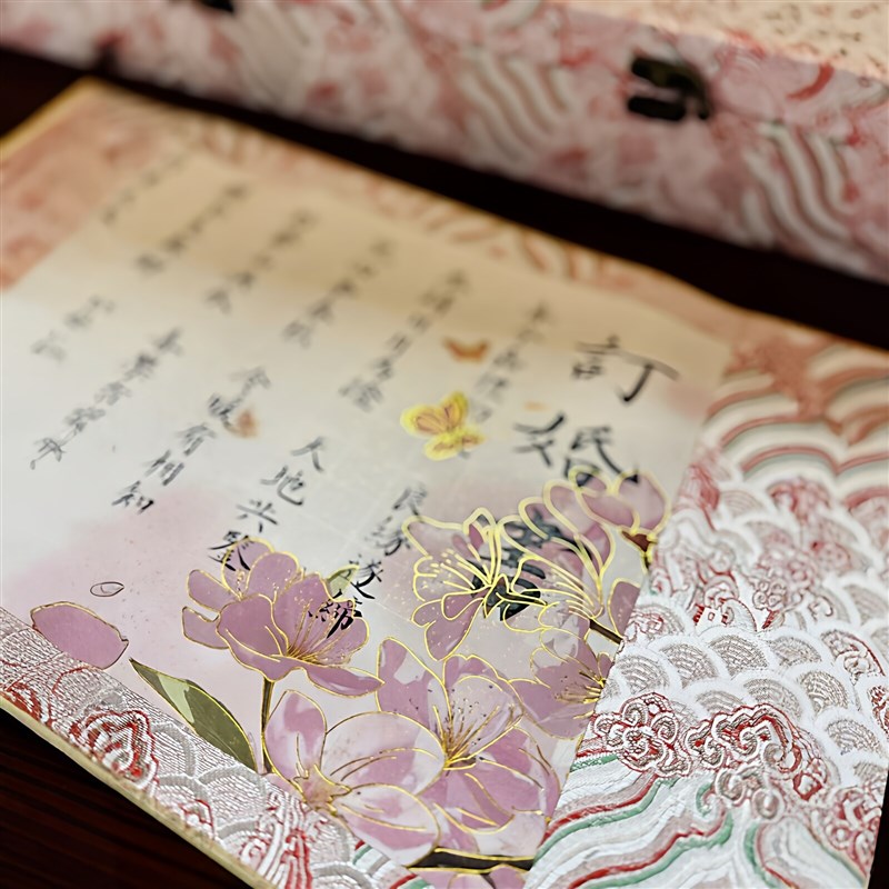 速发【中式婚书】仿绫布蜡染宣纸空白婚书卷轴宋锦手卷订婚结婚专