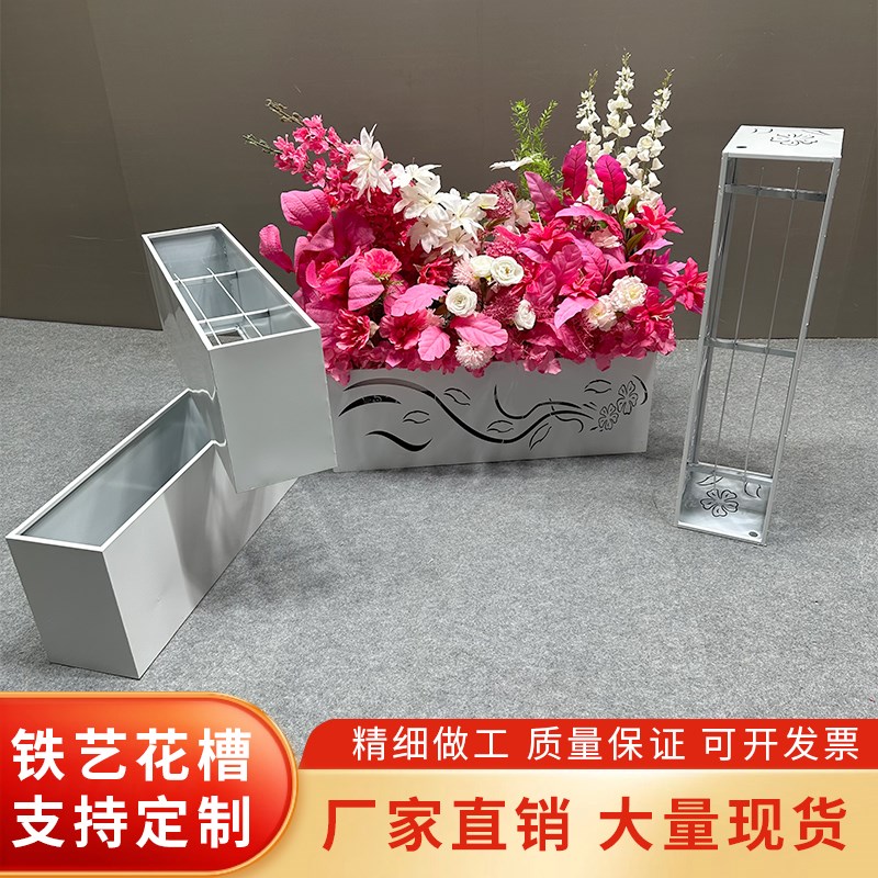 速发婚礼秀场风路引折叠花槽婚庆仿真排花铁艺花槽底座韩式插花箱