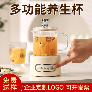 速发开会礼品实用高档客户礼物奖品送员工伴手礼节工福利小医师年