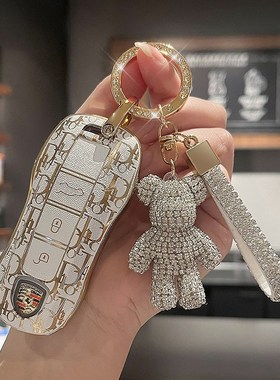 速发适用于壳套paca帕拉梅拉maa卡宴8ee71c扣11