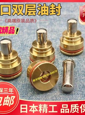 速发迪伦DX40  4掘0 配00 560-C操纵杆头挖2机5件