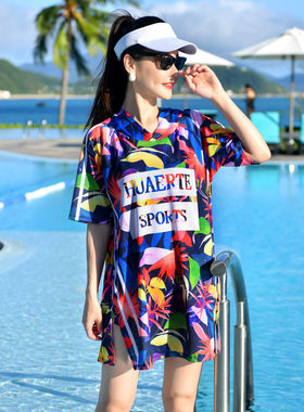 速发分体款222新款2002遮肚保守微袖防晒大码长泡温泉