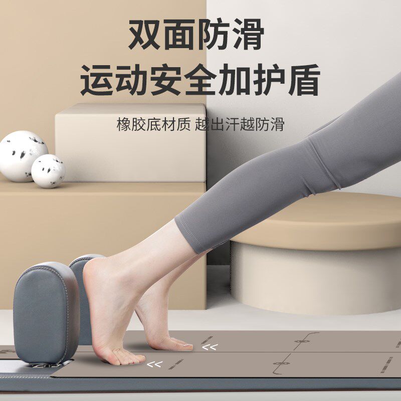 速发普拉提核心床垫子防滑瑜伽垫专用保护垫吸汗大器材床垫可logo