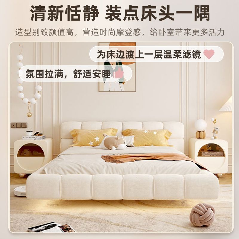速发奶油风床头柜轻奢柜室简约创意型童生全实木小儿床边小卧子