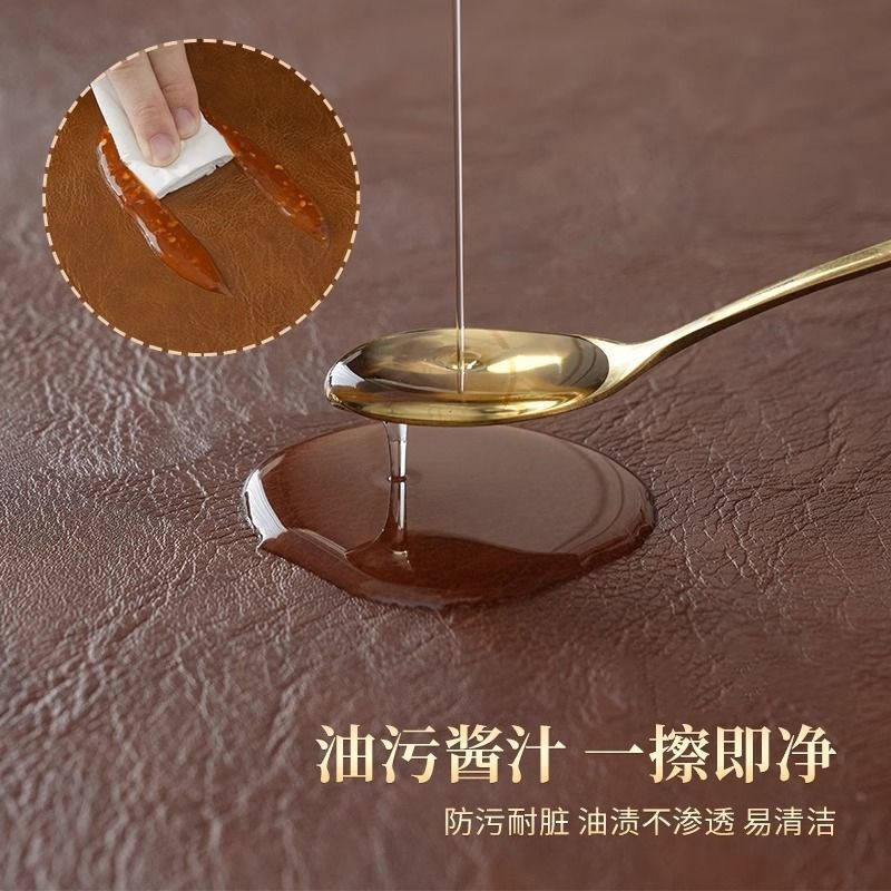 速发2025中式餐垫防水防油餐桌垫隔热垫防烫皮革桌垫西餐碗垫杯垫