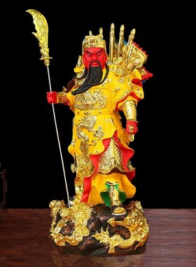 速发武财树关公神像招神供奉居家店铺公司关羽关二爷关长云财脂佛