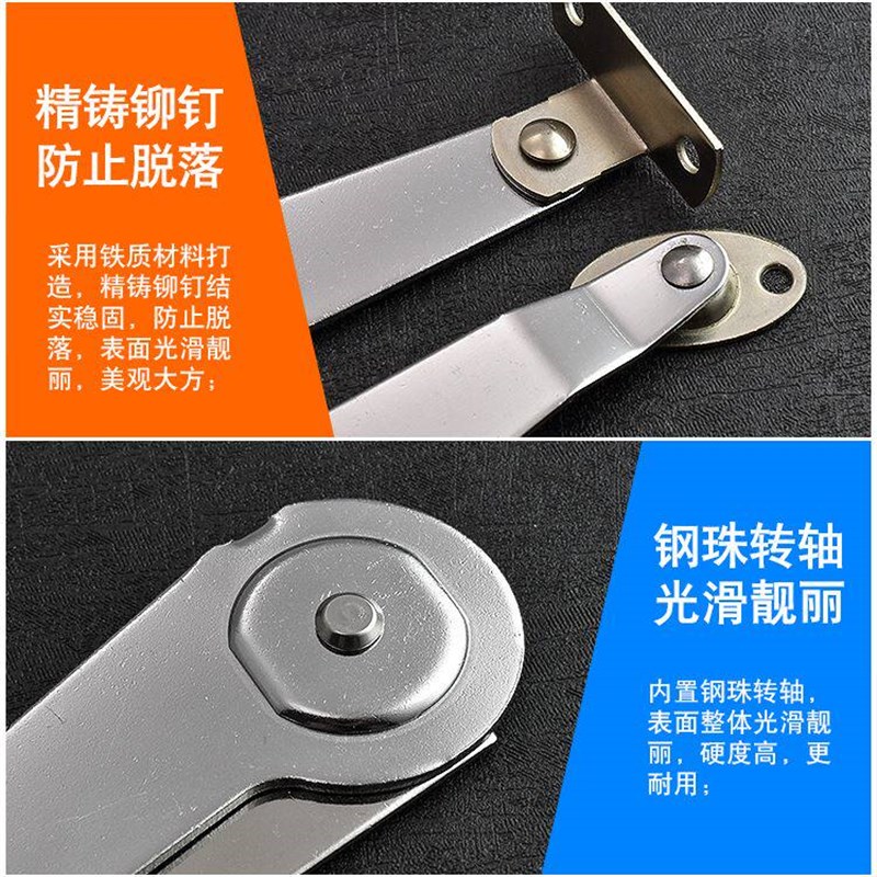 速发二折撑杆折叠拉杆柜门支撑家具连接件家具拉杆活动支撑寸
