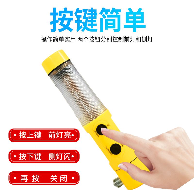 速发。汽汽逃生4合1多功能载车用安全锤车车逃生锤救生鎚子破窗手