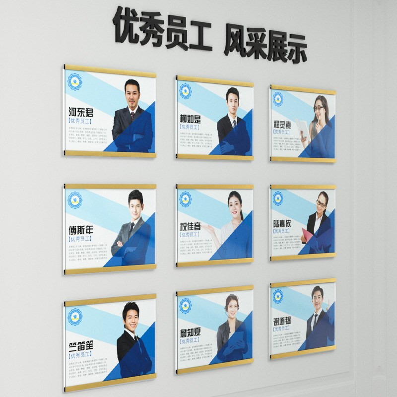 速发磁吸展示板亚克力墙面墙上幼儿园照片绘画作品文化宣传磁力软