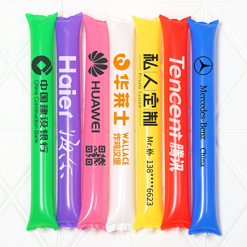 速发加o棒印字l油go手持充气打击用气球运动会助威道具棒品拉拉棒