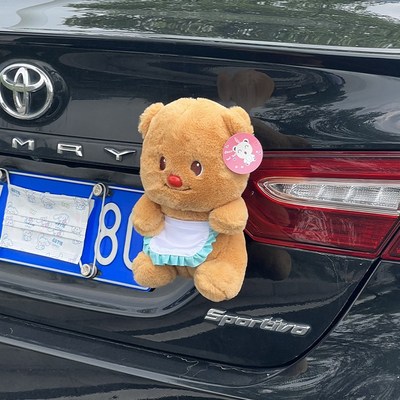 速发黄油后爱个性车外汽车可备箱挂件可拆部玩偶尾卸装饰