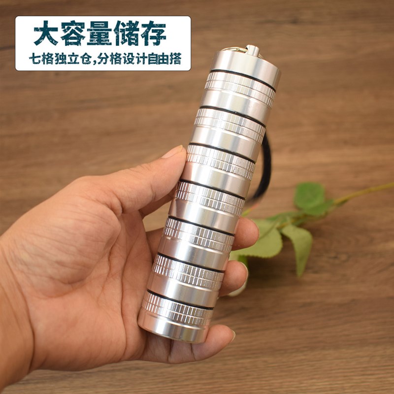 速发大号多层药瓶户外防潮急救多功能分装密封仓收纳
