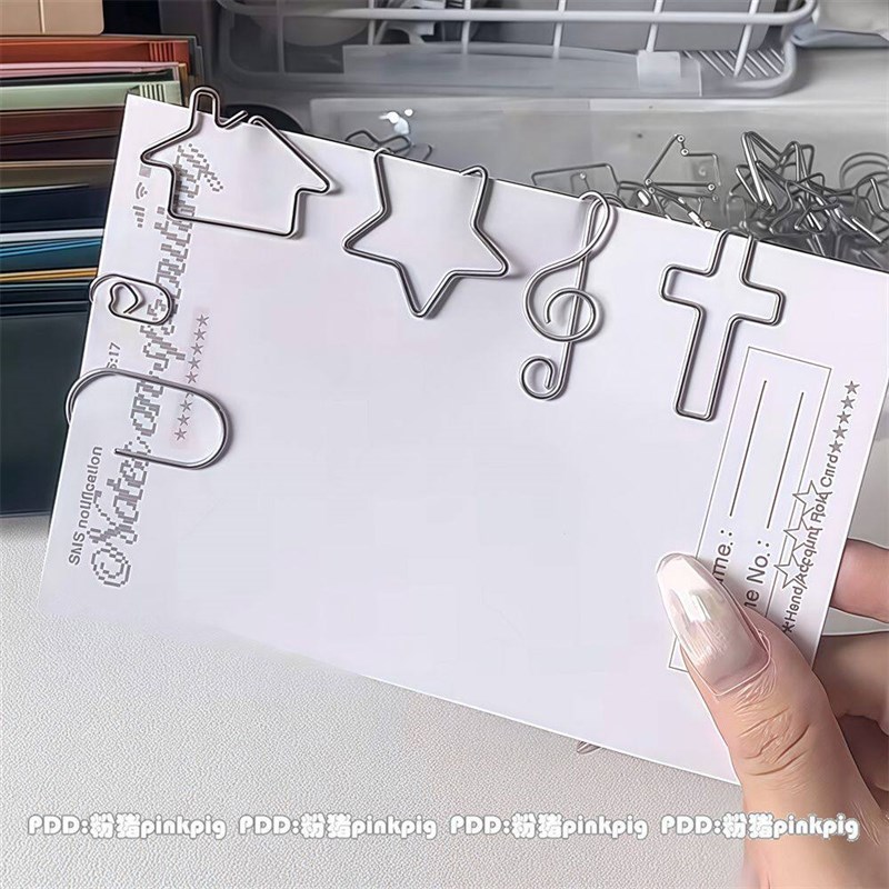 速发is高颜值银色金属异形回形针房子星星爱心曲别针手账出卡小装