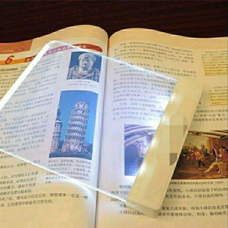 速发夜晚看书平板发光灯静音护眼学习阅读灯书桌摆件透明学生宿舍