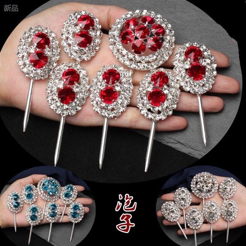 速发戏包头饰水钻七星泡子花旦青衣小姐双光头面京越剧曲头用品全