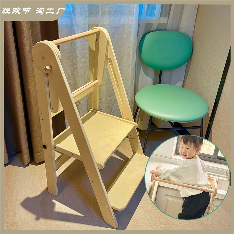速发儿童洗漱台阶踏脚凳宝宝学习塔踩脚凳带扶手防滑实木可折叠垫
