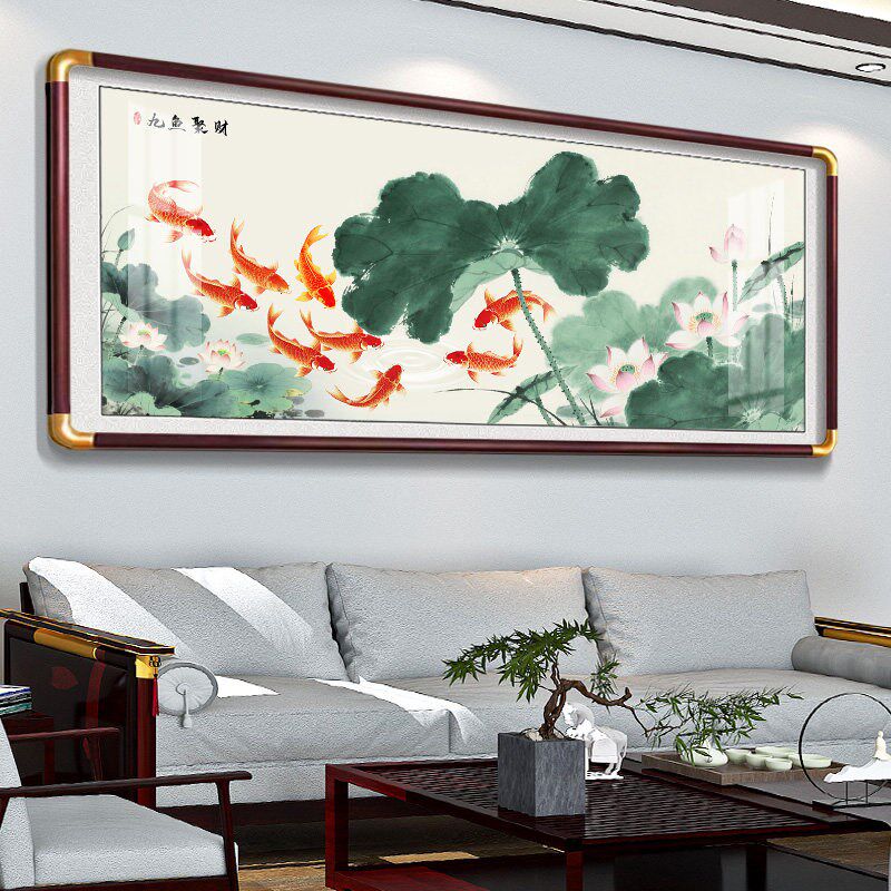速发2026新款九鱼聚财图高档中堂挂画荷花新中式客厅沙发背景墙壁
