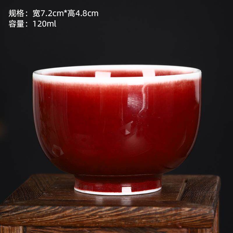 郎红茶杯蛋型品茗杯瓷单杯中国红功夫茶具女士个人专用主人杯茶盏