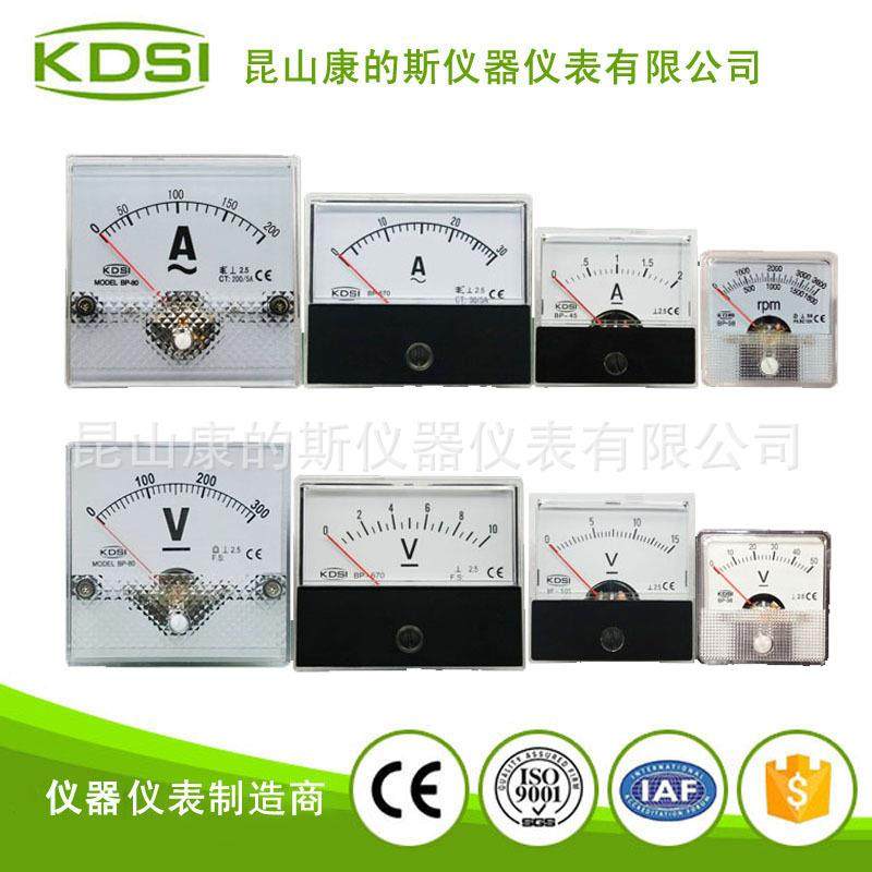 K/康DSI机械设用备电表BP-670DC10A电机设备指焊针电流测量仪表
