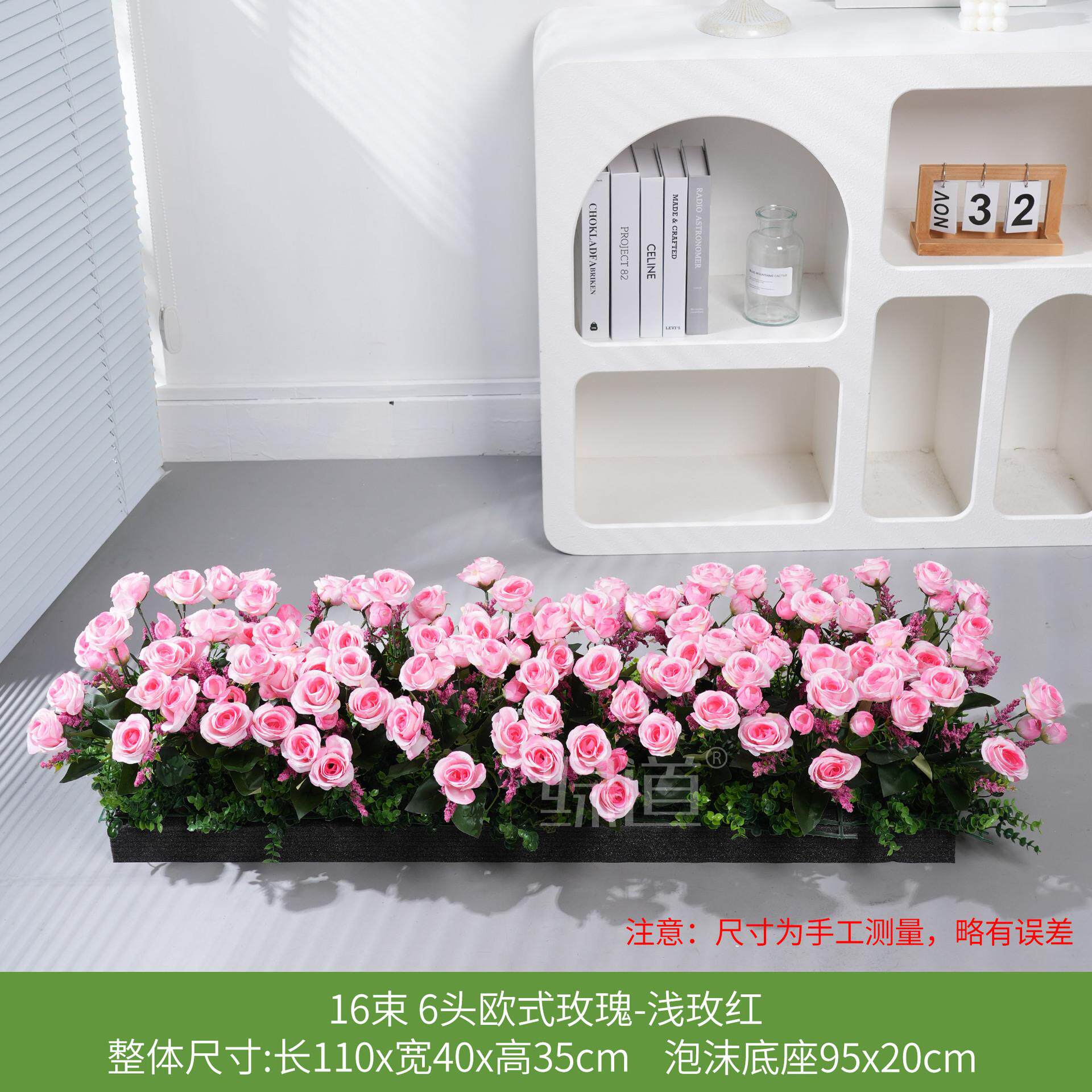 仿真花假花摆设隔断造景绿植室内外花艺装饰塑料杜鹃洋牡丹薰衣草