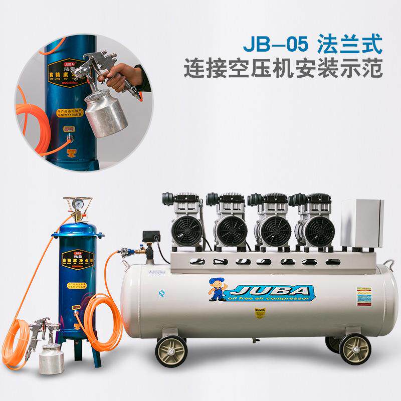 法兰高压油水分离过滤器空压机净化器气泵过滤器木工用喷漆