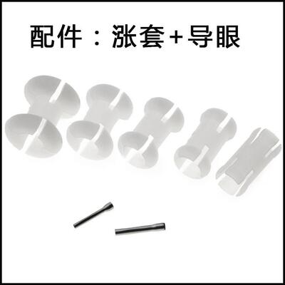 lizard渔轮手竿改装中通改装内走线带泄力全金属中通轮