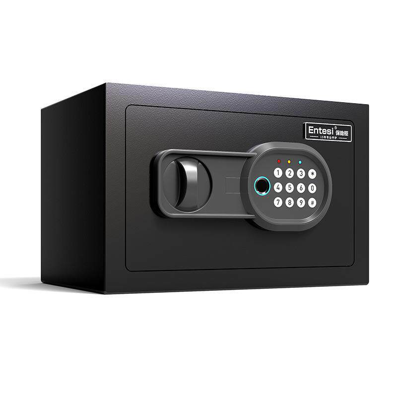 酒店保险柜全钢小型防盗箱酒店用家用贵重品收纳电子密码安全柜