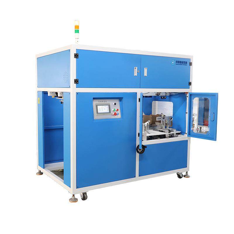 飞机盒自动折盒机快递电商物流电子五金产品全自动飞机盒折盒机,办公设备/耗材/相关服务,包装机,淘宝优惠券,粉丝福利购,淘宝优惠卷