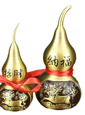 黄铜葫芦摆件办公室客厅招财纳福金属工艺品福禄铜器纯铜麒麟葫芦