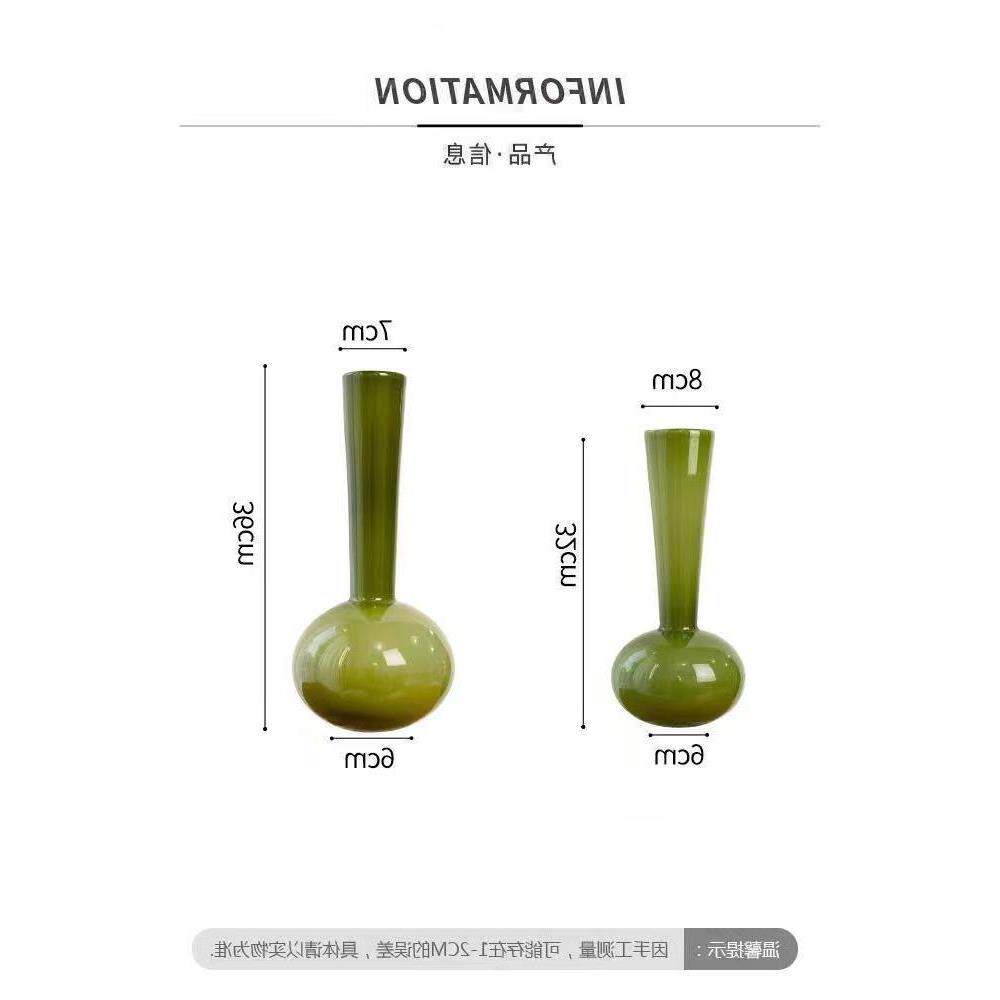 琉璃花瓶高级中古感绿色摆件桌面办公室干花花束客厅摆设一枝花瓶图片