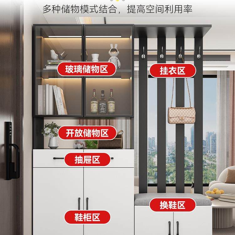 玄关柜进门简约现代鞋柜一体小户型家用入户屏风轻奢门厅隔断酒柜